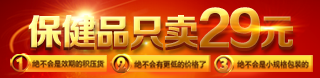云呼炸仇人软件